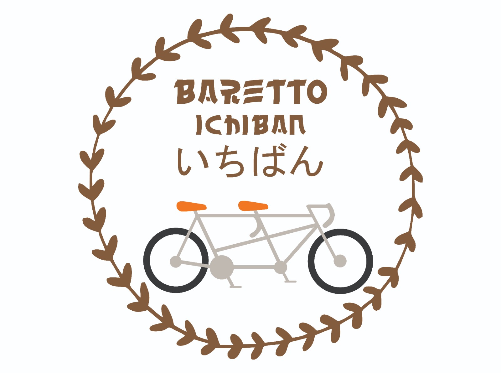 Logo-Baretto ICHIBAR